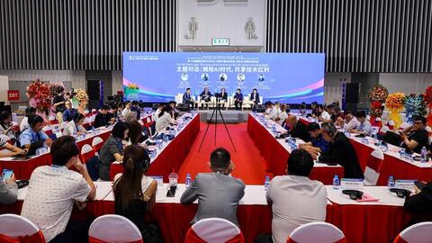 OCTF 2026: Tăng kết nối chuỗi cung ứng công nghiệp Việt Nam - Trung Quốc