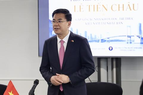 Tạo môi trường thuận lợi nhất để chuyên gia, trí thức người Việt tại Nhật Bản phát huy tối đa năng lực