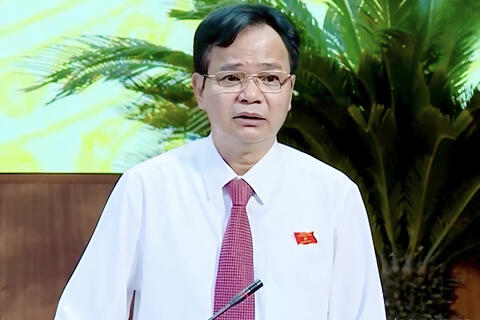Thanh Hóa hoàn thiện hạ tầng số, nâng cao hiệu quả quản trị