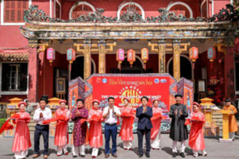 Khai mạc Liên hoan Thư pháp Việt Nam lần thứ I tại Cố đô Huế