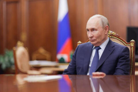 Tổng thống Putin: Gazprombank là một trong những ngân hàng lớn nhất của Nga
