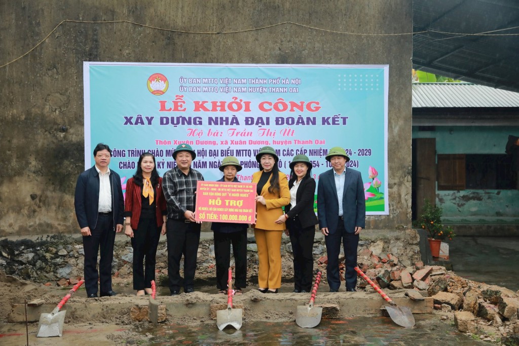 10 dấu ấn của MTTQ TP Hà Nội nhiệm kỳ 2019-2024 10 dấu ấn của MTTQ TP Hà Nội nhiệm kỳ 2019-2024
